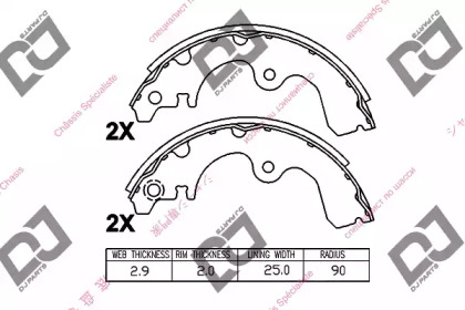 Комлект тормозных накладок DJ PARTS BS1228